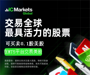 icmarkets