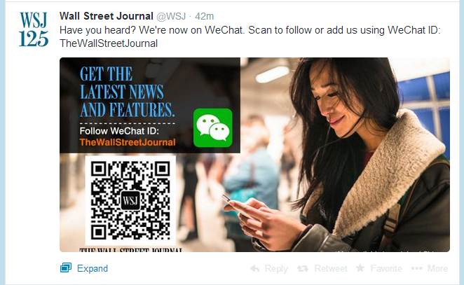 华尔街日报也使用微信